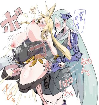 029tintin 2futa armor blonde_hair blue_hair boots breasts brynhild_(fate) cum cum_inflation fate/grand_order fate/prototype fate/prototype:_fragments_of_blue_and_silver fate_(series) futa_with_futa futanari highres huge_breasts inflation lactation lifting_person long_hair multiple_futa penis purple_eyes sex sex_from_behind thick_thighs thighs thrud_(fate) valkyrie_(fate)