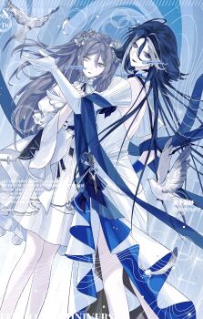 Rule 34 | 2girls, absurdres, adela (path to nowhere), averting eyes, backless dress, backless outfit, bead necklace, beads, bird, blue eyes, blue hair, blue lips, bow, circle, commissioner insert, detached collar, detached sleeves, dress, elbow gloves, feet out of frame, gloves, grey bow, grey eyes, grey hair, hair between eyes, hair bow, hand up, heterochromia, highres, jewelry, long hair, looking at viewer, lunaticotat, multicolored hair, multiple girls, necklace, oc x canon, original, path to nowhere, sample watermark, sidelocks, smile, streaked hair, two side up, watermark, white bird, white dress, white eyes, white gloves, white streaks