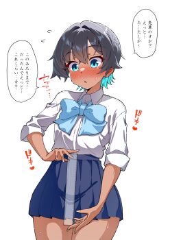 1girl black_hair blue_bow blue_bowtie blue_eyes blue_hair blue_skirt blush bow bowtie collared_shirt colored_inner_hair flying_sweatdrops heart highres holding_ruler kirimmitsu multicolored_hair original pleated_skirt ruler shirt skirt solo speech_bubble sweat tan translation_request white_background white_shirt