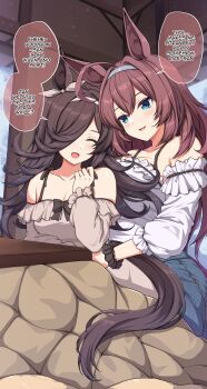 2girls absurdres animal_ears antenna_hair bare_shoulders black_hair blue_eyes blush bow brown_hair closed_eyes commentary ear_bow ear_ornament flipped_hair frilled_shirt frills hair_over_one_eye highres horse_ears horse_girl indoors kotatsu long_hair mihono_bourbon_(umamusume) multiple_girls rice_shower_(umamusume) sheita shirt silver_hairband sitting table umamusume white_shirt