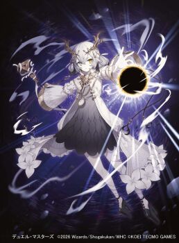 1girl 2026 atelier_(series) atelier_ryza atelier_ryza_3 bandaged_leg bandages black_shoes chatsubaki closed_mouth coat colored_skin commentary_request copyright_notice dress duel_masters energy_ball grey_dress grey_eyes grey_hair hair_between_eyes hair_ornament heterochromia holding holding_staff kala_ideas official_art open_clothes open_coat shoes short_hair solo staff white_coat white_skin yellow_eyes