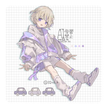 1girl artist_name blonde_hair blunt_bangs car choker choppy_bangs color_guide commentary floating frills grid_background head_tilt highres hololive hololive_dev_is iridescent jacket leg_warmers long_sleeves looking_at_viewer mizutama_(32mz_k) motor_vehicle multicolored_hair multicolored_jacket open_mouth purple_choker purple_eyes purple_hair purple_jacket purple_shorts purple_streaks shirt shoes short_hair shorts smile sneakers solo streaked_hair symbol-only_commentary thighs todoroki_hajime todoroki_hajime_(1st_costume) turning_head twitter_username two-tone_hair two-tone_jacket two_side_up v virtual_youtuber white_background white_jacket white_leg_warmers white_shirt white_shoes white_shorts