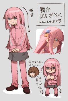 Rule 34 | 100387l, 2girls, arrow (symbol), blue eyes, bocchi the rock!, brown hair, brown shoes, cube hair ornament, full body, gotoh hitori, grey background, grey skirt, hair between eyes, hair ornament, highres, jacket, loafers, long hair, long sleeves, looking at viewer, mamono mamo, multiple girls, multiple views, one side up, open mouth, pants, pants under skirt, pink hair, pink jacket, pink pants, pink track suit, pleated skirt, profile, real life, shaded face, shoes, sidelocks, simple background, skirt, smile, standing, sweatdrop, track jacket, track suit, translation request