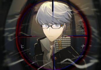 1boy black_jacket bullet_hole closed_mouth colichili commentary_request crosshair expressionless glasses grey_eyes grey_hair jacket looking_at_viewer male_focus narukami_yu persona persona_4 ringed_eyes school_uniform shirt short_hair solo translation_request upper_body white_shirt