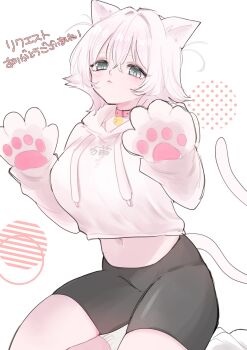 1girl :&lt; animal_ears animal_hands bell belt_collar bike_shorts breasts cat_ears cat_girl cat_tail clothes_writing collar commentary drawstring fan_request gloves green_eyes hair_between_eyes hair_intakes highres hood hood_down hoodie jingle_bell kimi_no_koto_ga_dai_dai_dai_dai_daisuki_na_100-nin_no_kanojo kneeling kuchiha_chiru3 large_breasts long_sleeves looking_at_viewer midriff navel neck_bell nekonari_tama paw_gloves pink_collar short_hair simple_background socks solo tail translated white_background white_hair white_hoodie white_socks