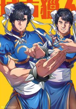 2boys :| absurdres artist_self-insert black_eyes black_hair black_legwear bracelet capcom china_dress chinese_clothes chun-li chun-li_(cosplay) city_hunter closed_eyes closed_mouth commentary_request cosplay crossdressing crossdressing_(mtf) double_bun dress feet_out_of_frame fighting_stance fingernails gold_trim hair_bun highres jackie_chan jewelry lips male_focus multiple_boys muscular muscular_male pantyhose puffy_short_sleeves puffy_sleeves ribbon saeba_ryou sash short_sleeves side_slit simple_background smile spiked_bracelet spikes standing street_fighter twitter_username white_ribbon white_sash yellow_background yuu_(masarunomori)