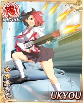 1girl :d ankle_socks black_hair black_skirt border breasts car card_(medium) character_name damaged electric_guitar english_text firing game_cg guitar hair_over_one_eye holding holding_guitar holding_instrument instrument large_breasts motion_lines motor_vehicle multicolored_hair neckerchief official_art on_car open_mouth pleated_skirt red_eyes red_hair red_neckerchief school_uniform senran_kagura senran_kagura_new_wave short_hair shuriken_earrings skirt smile socks solo two-tone_hair ukyou_(senran_kagura) weaponized_instrument