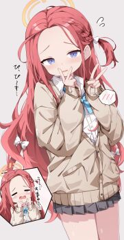 Rule 34 | 1girl, alternate costume, black skirt, blue archive, blue bow, blue eyes, blush, bow, braid, brown cardigan, cardigan, closed eyes, collared shirt, commentary request, crying, double v, forehead, halo, highres, long hair, looking at viewer, one side up, open mouth, pleated skirt, red hair, sabana, school uniform, shirt, skirt, sleeves past wrists, solo, sweatdrop, v, very long hair, white shirt, yellow halo, yuzu (blue archive)