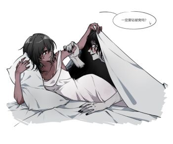 Rule 34 | 1boy, 1girl, 777054, adashino adami, black hair, blanket, blood, blood on face, chinese commentary, chinese text, commentary request, dress, grabbing another's arm, highres, holding, holding blanket, homicipher, looking at another, lying, mr. gap, on side, pillow, red eyes, short hair, translation request, under covers, white dress