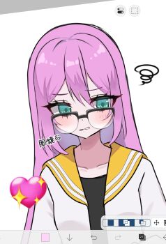 1girl aqua_eyes art_program_in_frame aubrey_(faraway)_(omori) aubrey_(omori) bespectacled black-framed_eyewear black_shirt breasts clenched_teeth collarbone double-parted_bangs glasses hair_between_eyes heart highres ibispaint jacket long_sleeves looking_at_viewer myyp08 omori open_clothes open_jacket sailor_collar screencap shirt simple_background small_breasts solo sparkle squiggle straight_hair teeth translation_request tsurime upper_body white_background white_jacket yellow_sailor_collar