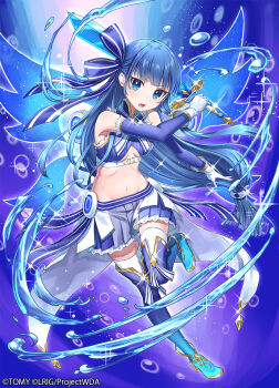 1girl 90kyuuri blue_eyes blue_shirt blue_shoes blue_skirt blue_thighhighs breasts copyright_notice highres holding holding_sword holding_weapon long_hair looking_at_viewer navel official_art open_mouth ponytail sakigake_rei shirt shoes skirt small_breasts solo sword thighhighs weapon wings wixoss