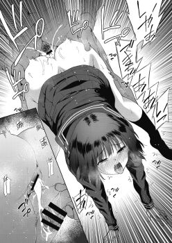 1boy 1girl 2021 20s age_difference ahegao all_fours anus ass bar_censor bare_legs black_socks blackmail blush bottomless censored cheating_(relationship) clothes_lift comic cum cum_in_pussy cumdrip doggystyle ejaculation erection faceless faceless_male father_and_daughter grabbing_another&#039;s_ass greyscale groping half-closed_eyes hetero highres inseki japanese_text male_pubic_hair mature_male miniskirt monochrome netorare no_panties nose_blush older_male_and_younger_female open_mouth orgasm original penis pubic_hair pussy rape saliva school_uniform serafuku sex sex_from_behind short_hair skirt skirt_lift socks solo_focus step-parent_and_step-child tetsuna tongue tongue_out trembling