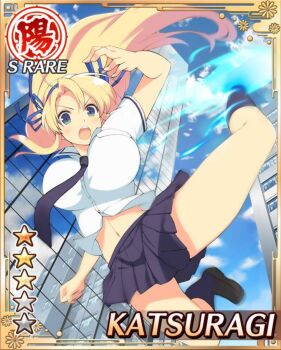 1girl :o aura blonde_hair blue_necktie blue_ribbon blue_skirt breasts card_(medium) cityscape fighting game_cg green_eyes hair_ribbon hanzou_academy_school_uniform highres incoming_kick katsuragi_(senran_kagura) kicking large_breasts long_hair navel necktie non-web_source official_alternate_costume official_art ribbon school_uniform senran_kagura senran_kagura_new_wave skirt solo