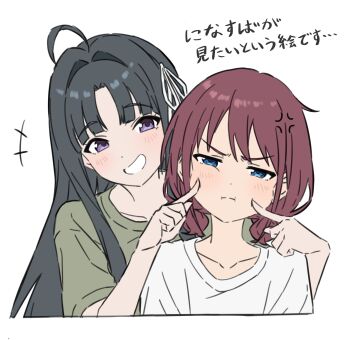 +++ 2girls ahoge anger_vein awa_subaru black_hair blue_eyes blunt_bangs blush brown_hair cheek_poking closed_mouth commentary_request cropped_torso girls_band_cry green_shirt grin hair_ribbon half-closed_eyes highres index_finger_raised iseri_nina kousuke0912 long_hair looking_at_another looking_at_viewer multiple_girls open_mouth parted_bangs poking pout purple_eyes ribbon shirt short_hair short_sleeves short_twintails simple_background smile t-shirt translation_request twintails upper_body white_background white_ribbon white_shirt