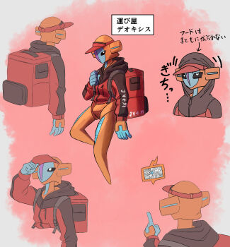 ashita_mo baseball_cap deoxys deoxys_(normal) expressionless gen_3_pokemon gen_4_pokemon hat highres jacket looking_to_the_side multiple_views mythical_pokemon nintendo no_humans pokemon pokemon_(creature) rotom rotom_dex simple_background translation_request what