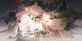 1boy absurdres animal_ear_fluff animal_ears artist_name bird bonsai chinese_clothes closed_mouth coat eyelashes flower fur-trimmed_coat fur_trim hair_ornament hair_stick hanfu head_rest highres lips liushui_jiang long_hair looking_at_object male_focus mountain original pink_hair red_flower red_shawl shawl sitting solo spider_lily swallow_(bird) tree upper_body watermark