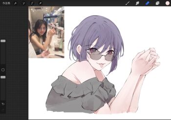 1girl 23_degree01 art_program_in_frame bang_dream! bang_dream!_it&#039;s_mygo!!!!! commentary frilled_shirt frills glasses grey_shirt highres off-shoulder_shirt off_shoulder photo-referenced pink_eyes procreate_(medium) purple_hair reference_inset round_eyewear shirt simple_background solo symbol-only_commentary tongue tongue_out voice_actor_connection white_background yonezawa_akane yuutenji_nyamu
