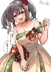 Rule 34 | 1girl, :d, bare shoulders, blue hair, breasts, collarbone, floral dress, floral print, floral print dress, green eyes, green nails, hair ribbon, highres, kantai collection, large breasts, looking at viewer, matsunaga (haku), open mouth, ribbon, simple background, smile, souryuu (kancolle), twintails, white background