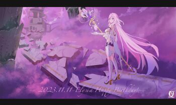 Rule 34 | 1girl, absurdres, black shorts, boots, breasts, chailanyiqi, chinese commentary, commentary request, corset, diamond-shaped pupils, diamond (shape), elf, elysia (herrscher of human: ego) (honkai impact), elysia (honkai impact), ferris wheel, gloves, ground shatter, happy birthday, high heel boots, high heels, highres, holding, holding staff, honkai (series), honkai impact 3rd, letterboxed, long hair, pink hair, pointy ears, purple eyes, purple sky, short shorts, shorts, sky, solo, staff, symbol-shaped pupils, thigh boots, very long hair, white boots, white corset, white gloves