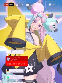 1girl bellibolt blue_hair blush bow-shaped_hair breasts character_hair_ornament chat_log commentary_request gen_1_pokemon grey_pantyhose hair_ornament hexagon_print highres iono_(pokemon) jacket juliana_(pokemon) livestream long_hair low-tied_long_hair magnemite medium_breasts multicolored_hair nintendo oversized_clothes pantyhose pink_hair pokemon pokemon_sv sharp_teeth single_leg_pantyhose sleeveless sleeves_past_fingers sleeves_past_wrists smile solo split-color_hair teeth tokiyori_(toyo_illust) translation_request user_interface x_(symbol) yellow_jacket