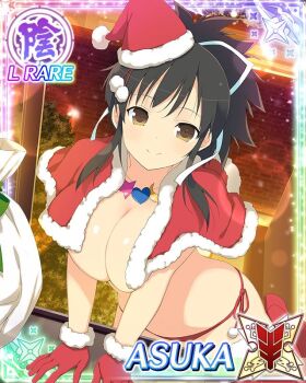 1girl asuka_(senran_kagura) border breasts brown_eyes brown_hair capelet card_(medium) character_name cleavage closed_mouth fur-trimmed_capelet fur-trimmed_gloves fur-trimmed_headwear fur_trim game_cg gloves hair_ribbon hat large_breasts long_hair looking_at_viewer mini_hat mini_santa_hat official_art panties ponytail red_capelet red_gloves red_hat red_panties ribbon sack santa_hat seductive_smile senran_kagura senran_kagura_new_wave short_ponytail side-tie_panties smile snowing solo third-party_source underwear white_ribbon