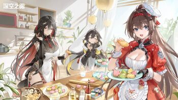 3girls :d aether_gazer apron black_gloves black_hair black_sleeves blonde_hair blue_eyes bottle bow breasts brown_hair candy chef_hat chinese_commentary cleavage closed_eyes closed_mouth colored_inner_hair commentary_request covered_navel dress eating facing_viewer food gloves hair_between_eyes hair_bow hair_ornament hairband hairclip hand_on_own_face hand_up hat highres holding holding_plate jinwu_(aether_gazer) large_breasts lingguang_(aether_gazer) long_hair looking_at_viewer multicolored_hair multiple_girls official_art official_wallpaper open_mouth orange_eyes pastry plate red_bow red_dress red_hair red_hairband see-through_clothes see-through_cleavage side_slit single_glove smile table thigh_strap verthandi_(aether_gazer) white_apron