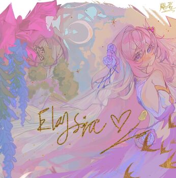 1girl bare_shoulders blush bug butterfly character_name chinese_commentary commentary_request crescent_moon diamond-shaped_pupils diamond_(shape) elysia_(herrscher_of_human:_ego)_(honkai_impact) elysia_(honkai_impact) highres honkai_(series) honkai_impact_3rd hu_ming_(mingwobujiegao) insect long_hair looking_at_viewer moon multicolored_hair pink_hair purple_eyes solo symbol-shaped_pupils two-tone_hair veil very_long_hair white_hair white_veil