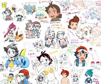2girls 5boys ash_ketchum banana blue_eyes blue_vest blush blush_stickers borrowed_clothes character_print chloe_(pokemon) cinderace collarbone commentary_request danika_(pokemon) ditto eevee food fruit fuecoco gen_1_pokemon gen_4_pokemon gen_8_pokemon goh_(pokemon) grey_shirt grin grookey hat heart highres hodge_(pokemon) horace_(pokemon) multiple_boys multiple_girls multiple_views musical_note nintendo open_mouth partially_colored pikachu pokemon pokemon_(anime) pokemon_journeys pokesumomo purple_eyes quillon_(pokemon) raboot red_headwear school_uniform sharp_teeth shinx shirt short_sleeves slowpoke smile sobble sparkle teeth vermilion_city_school_uniform vest w white_background white_shirt yellow_shirt