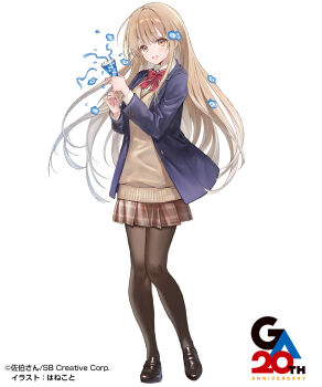 black_pantyhose black_shoes blue_jacket brown_eyes brown_hair commentary_request full_body ga_bunko hanekoto highres jacket loafers long_hair long_sleeves looking_at_viewer official_art open_clothes open_jacket open_mouth otonari_no_tenshi-sama_ni_itsu_no_mani_ka_dame_ningen_ni_sarete_ita_ken pantyhose school_uniform second-party_source shiina_mahiru_(otonari_no_tenshi-sama) shoes simple_background skirt smile solo standing sweater white_background