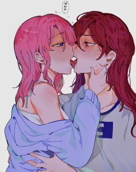 Rule 34 | 2girls, blue sky, blush, camisole, commentary, english commentary, eye contact, french kiss, grey background, grey shirt, hands on another's neck, highres, jinx (league of legends), kid sppinarl, kiss, league of legends, long hair, looking at another, lux (league of legends), multiple girls, pink hair, purple eyes, red eyes, red hair, saliva, shirt, simple background, sky, squeans, star guardian (league of legends), star guardian jinx, star guardian lux, sweat, tongue, tongue out, translation request, white camisole, yuri