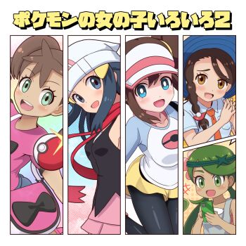 5girls :d bag beanie black_hair black_pantyhose black_shirt blue_eyes blue_hat border breast_pocket breasts bright_pupils brown_hair collared_shirt commentary_request dawn_(pokemon) eyelashes green_eyes green_hair hair_ornament hairclip hat highres holding holding_phone juliana_(pokemon) long_hair looking_at_viewer mallow_(pokemon) multiple_girls necktie nintendo ootori_(kyoya-ohtori) open_mouth orange_necktie pantyhose phone pink_bag pink_shirt pink_skirt pocket pokemon pokemon_bw2 pokemon_dppt pokemon_sm pokemon_sv pokemon_xy raglan_sleeves red_scarf rosa_(pokemon) scarf shauna_(pokemon) shirt shorts sidelocks skirt smile speech_bubble teeth tongue translation_request twintails upper_teeth_only visor_cap white_border white_pupils yellow_shorts