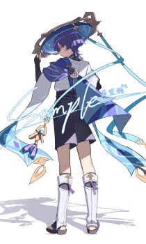 1boy absurdres armor belt black_belt black_bridal_gauntlets black_sandals black_shorts blue_cape blue_hat blue_sleeves bridal_gauntlets bridal_legwear cape closed_mouth commentary_request expressionless eyeliner eyeshadow fingernails from_behind full_body furisode genshin_impact gold gold_ring gold_trim hand_up hat hat_tip head_tilt highres japanese_armor japanese_clothes jingasa kimono kote kurokote layered_sleeves leg_warmers looking_at_viewer looking_back makeup male_focus miaoyeza233 middle_ring multicolored_cape purple_cape purple_eyes purple_hair purple_rope purple_sash red_eyeliner red_eyeshadow rope sample_watermark sandals sash scaramouche_(genshin_impact) shadow short_sleeves shorts solo standing stirrup_legwear tassel toeless_legwear tsurime wanderer_(genshin_impact) watermark white_background white_kimono white_leg_warmers white_sleeves zouri