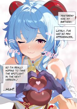 1boy 1girl absurdres bare_shoulders black_gloves black_leotard blue_hair blush breasts detached_sleeves dress english_text ganyu_(genshin_impact) genshin_impact gloves goat_horns heart heart_hands highres horns kemonya777 large_breasts leotard long_hair looking_at_viewer mixed-language_commentary purple_eyes white_dress