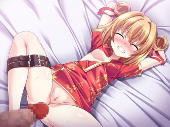 1boy 1girl aoi_masami arms_up bdsm blonde_hair blush bondage bound bound_legs breasts censored china_dress chinese_clothes clenched_teeth closed_eyes clothes_lift covered_erect_nipples double_bun dress dress_lift facing_viewer frogtie game_cg hair_bun hair_ribbon hetero imminent_penetration imminent_rape imminent_vaginal large_variant_set loli lying mosaic_censoring nina_wang_rockford nipples no_panties non-web_source official_art on_back one_breast_out penis pussy red_dress red_ribbon restrained ribbon shiny_skin short_hair short_sleeves small_breasts solo_focus spread_legs sweat tears teeth ts_magical_girl_nao variant_set