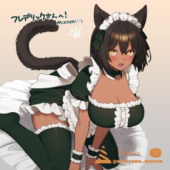1girl animal_ears apron black_dress black_thighhighs blush breasts brown_eyes cat_ears cat_girl cleavage commentary_request commission dark-skinned_female dark_skin dress eyebrows_hidden_by_hair frilled_thighhighs frilled_wrist_cuffs frills hair_between_eyes hijiki_(deriku4) large_breasts large_ribbon looking_at_viewer maid maid_headdress open_mouth original oshiruko_(tsume) short_hair sitting skeb_commission slit_pupils solo teeth thighhighs waist_apron waist_ribbon wariza white_apron white_headdress wrist_cuffs