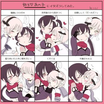 10s 2girls bad_id bad_twitter_id black_hair chart couple covering_own_eyes happy harino_m kiss long_hair mahou_shoujo_ikusei_keikaku multiple_girls pink_hair ripple_(mahoiku) scar short_hair snow_white_(mahoiku) yuri