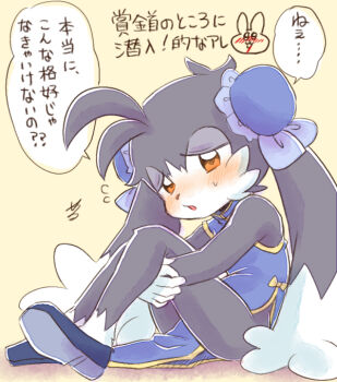 artist_request bandai_namco bare_hips bare_legs black_fur blush cat child chinese_clothes embarrassed furry kaze_no_klonoa klonoa legs long_ears shoes shota sweatdrop