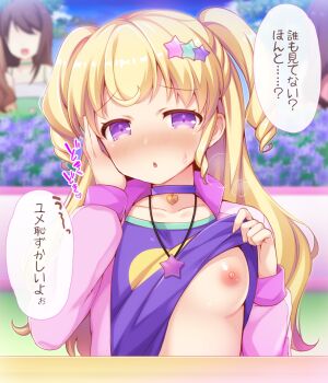10s 1girl :o blonde_hair blush breasts choker flashing hair_ornament heart heart_necklace highres idol_time_pripara jewelry lifting_own_clothes long_hair long_sleeves looking_at_viewer medium_breasts necklace nipples oppai_challenge pendant presenting_breasts pretty_series pripara purple_choker purple_eyes solo_focus speech_bubble star-shaped_pupils star_(symbol) star_hair_ornament symbol-shaped_pupils tiger_rmn translation_request two_side_up upper_body yumekawa_yui
