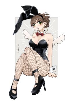 1girl animal_ear_hairband animal_ears azumaya_toushirou black_leotard black_shoes border bow bowtie breasts brown_eyes brown_hair character_request check_copyright collar commentary copyright_request earrings emphasis_lines fake_animal_ears fake_tail fishnets grey_background hairband hairstyle_request high_heels highres jewelry knees_together_feet_apart large_breasts leotard light_blush open_mouth original playboy_bunny rabbit_ears rabbit_tail red_bow red_bowtie shoes short_hair simple_background sitting smile solo strapless strapless_leotard tail translation_request white_border white_collar white_wrist_cuffs wings wrist_cuffs