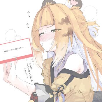 1girl absurdres animal_ear_fluff animal_ears blush colored_inner_hair commentary_request from_side green_eyes half-closed_eyes hand_up highres jacket ju_fufu mocamocaink multicolored_hair open_mouth orange_fur simple_background single_bare_shoulder sleeves_rolled_up solo sound_effects steam striped_fur striped_hair suggestive_fluid sweat tiger_ears tiger_girl tiger_stripes translation_request upper_body white_background yellow_jacket zenless_zone_zero