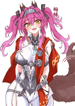 Rule 34 | 1girl, absurdres, black bow, blush, bodysuit, bow, breasts, collar, commentary request, earrings, fangs, hair between eyes, hair bow, hair intakes, hair ornament, hairband, headgear, highres, jewelry, large breasts, long hair, looking at viewer, lupa (wuthering waves), maiq06, metal collar, metal hairband, multiple hair bows, open mouth, pink hair, red pupils, red sash, sash, smile, solo, tacet mark (wuthering waves), tail, teeth, twintails, white background, white bodysuit, wolf tail, wuthering waves, yellow eyes