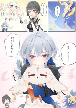 2girls abby_(wuthering_waves) absurdres bare_shoulders black_dress black_hair blue_hair breasts chimera_(wuthering_waves) colored_inner_hair commentary_request dress earrings female_rover_(wuthering_waves) food galbrena_(wuthering_waves) grey_hair hair_ribbon highres holding holding_food holding_popsicle hug jewelry light_blush long_hair low_ponytail medium_breasts medium_hair multicolored_hair multiple_girls obyake ponytail popsicle purple_eyes ribbon rover_(wuthering_waves) sidelocks tacet_discord_(wuthering_waves) translation_request triangle wuthering_waves yellow_eyes yellow_ribbon
