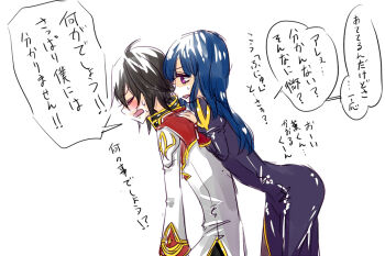 1boy 1girl ahoge black_hair blue_hair blush closed_eyes coat commentary_request cowboy_shot dress high_priest_(ragnarok_online) juliet_sleeves leaning_on_person long_hair long_sleeves looking_at_another multicolored_coat open_mouth priest_(ragnarok_online) profile puffy_sleeves purple_dress purple_eyes ragnarok_online red_coat short_hair simple_background smile toriria translation_request two-tone_coat white_background white_coat