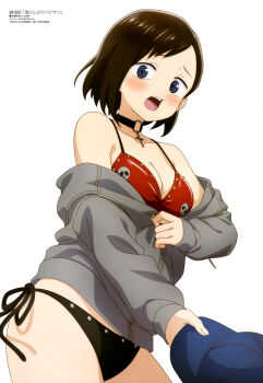1girl absurdres aquastar_inc. bare_shoulders bikini black_bikini blue_eyes blue_hat blush boku_no_kokoro_no_yabai_yatsu breasts brown_hair choker cleavage cross cross_necklace grey_jacket hat highres holding holding_unworn_clothes holding_unworn_hat ichikawa_kana jacket jewelry looking_at_viewer magazine_scan medium_breasts megami_magazine mismatched_bikini necklace o-ring o-ring_choker official_art open_mouth red_bikini scan short_hair side-tie_bikini_bottom simple_background skull_print solo swimsuit thighs tongue undressing unworn_hat unworn_headwear white_background zipper_pull_tab