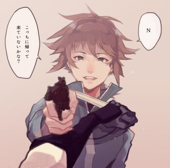 1boy aiming arm_out_of_frame black_gloves blue_coat brown_background brown_eyes brown_hair coat elbow_gloves gloves highres hilbert_(pokemon) holding holding_knife imminent_attack knife male_focus nintendo open_mouth outstretched_arm outstretched_arms pokemon pokemon_bw popped_collar pov shadow_triad speech_bubble translated uenoike_(194753) upper_body