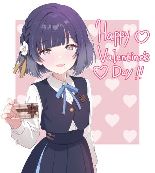 Rule 34 | 1girl, absurdres, blue ribbon, blue skirt, blue vest, blush, box, braid, collared shirt, commentary, flower, gakuen idolmaster, gift, gift box, grey eyes, hair flower, hair ornament, happy valentine, hataya misuzu, hatsuboshi gakuen school uniform, heart, highres, holding, holding gift, idolmaster, long sleeves, looking at viewer, mole, mole under mouth, neck ribbon, open mouth, pleated skirt, purple hair, ribbon, school uniform, shirt, short hair, skirt, smile, solo, tassel, tassel hair ornament, toxic pter, vest, white shirt