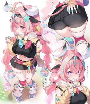 1girl absurdres ahoge animal_ears aqua_hair ass bell black_shorts black_skirt blush closed_mouth commentary cow_ears cow_girl cow_horns cow_tail cowbell crop_top detached_sleeves ear_bell genshin_impact grabbing_own_ass hair_between_eyes hand_up hands_up highres horns index_fingers_together long_hair long_sleeves miniskirt multicolored_hair multiple_views navel nemu_o3o pink_hair purple_eyes shoes short_shorts shorts single_thighhigh skirt stomach streaked_hair tail thighhighs translation_request varesa_(genshin_impact) very_long_hair white_thighhighs yellow_sleeves