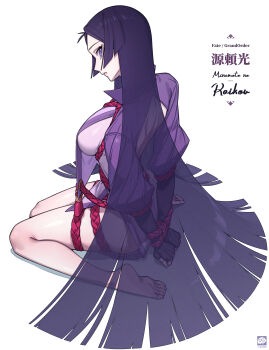 1girl absurdres arm_guards artist_name barefoot blunt_sidelocks bodysuit bound breasts commentary fate/grand_order fate_(series) highres kneeling long_hair looking_back minamoto_no_raikou_(fate) nureta_kasa profile purple_bodysuit purple_eyes purple_hair restrained ribbed_sleeves sidelocks solo thighs very_long_hair white_background