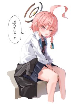 1girl absurdres ahoge bandaid bandaid_on_knee bandaid_on_leg black_halo black_shirt black_skirt blue_archive blue_ribbon blush braid clothes_around_waist collared_shirt commentary dress_shirt earrings eyelashes eyes_visible_through_hair fang feet_out_of_frame floral_print_shirt frown hair_between_eyes halo highres huge_ahoge jewelry leaning_forward long_sleeves looking_at_viewer mahoro_(minase_mahoro) medium_hair miniskirt neru_(blue_archive) neru_(school_uniform)_(blue_archive) official_alternate_costume open_clothes open_mouth open_shirt orange_hair pleated_skirt red_eyes ribbon school_uniform shirt simple_background single_braid sitting skirt solo speech_bubble stud_earrings translation_request tsurime untied_ribbon v-shaped_eyebrows v_arms white_background white_shirt