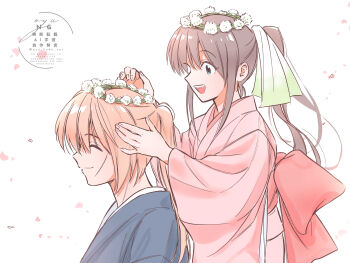 Rule 34 | 1boy, 1girl, absurdres, artist name, black hair, blue eyes, closed eyes, facial scar, falling petals, flower, hair between eyes, hair ribbon, head wreath, highres, himura kenshin, japanese clothes, kamiya kaoru, kimono, open mouth, orange hair, oyu kuda sai, petals, pink kimono, pink petals, ponytail, ribbon, rurouni kenshin, scar, scar on cheek, scar on face, sidelocks, smile, twitter username, upper body, white background, white flower